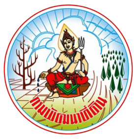 กรมส่งเสริมการเกษตร